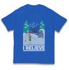 I Beleive Polar Express Christmas Kids T Shirt