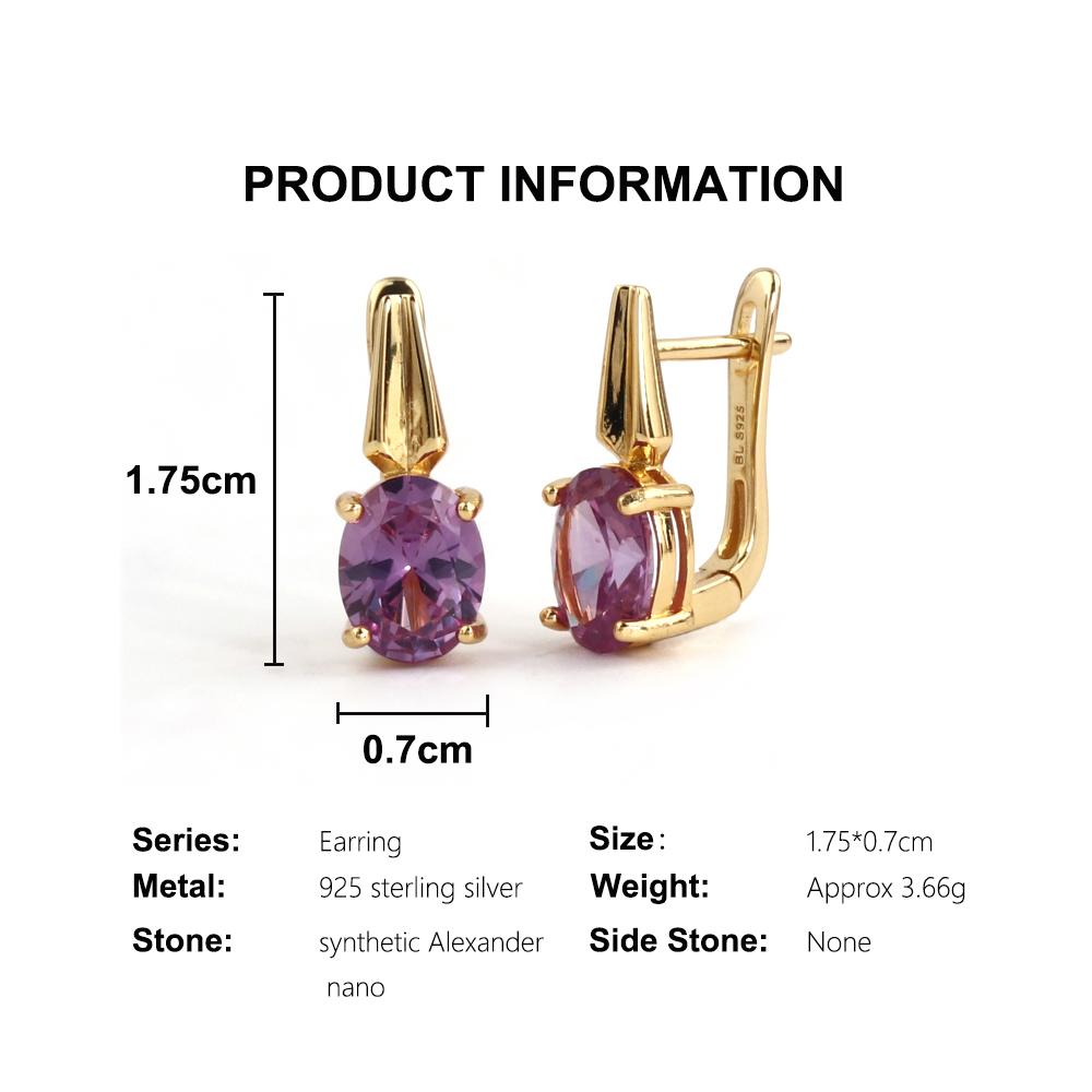 925 sterling silver earrings yellow gold plating fine jewelry Created oval 7*9mm color change Alexander nano for party gift