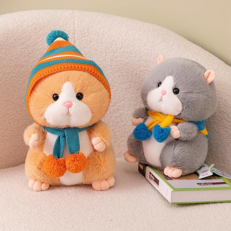 Golden Bear Hamster Plush Toy Cute Cartoon Girl Children Birthday Holiday Gift