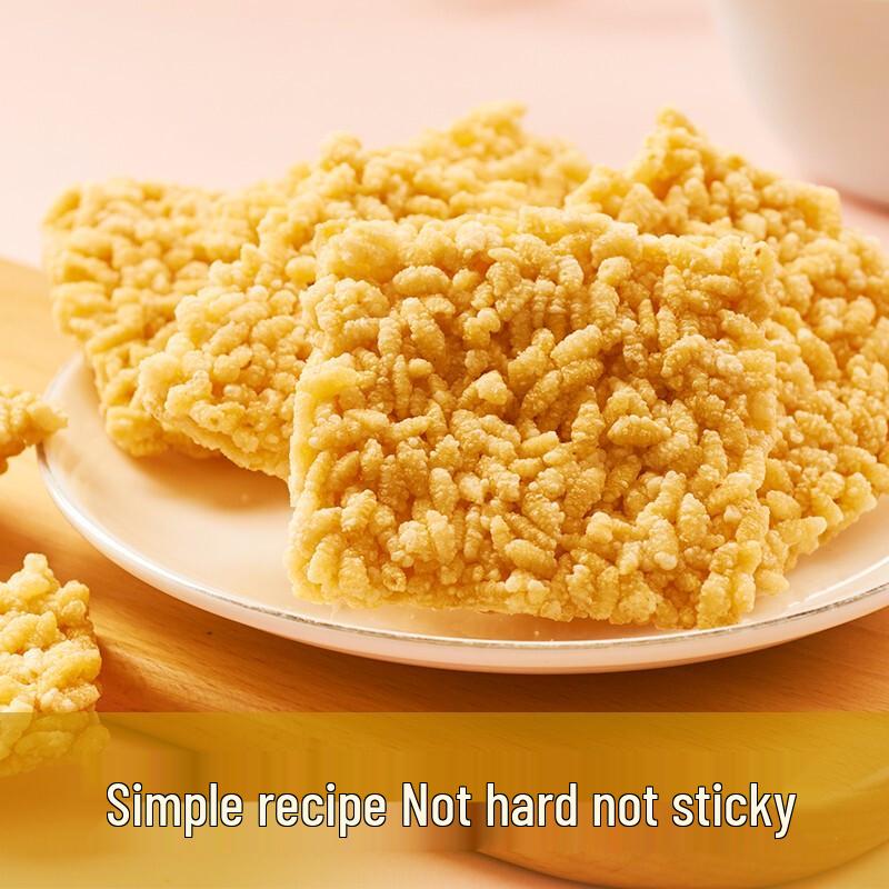 Laiyifen Crispy Rice Snack