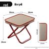 Portable Folding Camping Stool