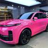 Pellicola Wrap in Vinile Rosa Candy per Tuning Auto Bici Moto Decalcomania Metallica Adesivo Lucido con Canali di Sfiato Aria
