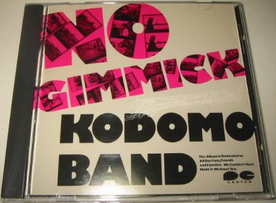 

CD KODOMO BAND No Gimmick D32A0253 SeeSaw 1986 Japan Japanese PopRock Used