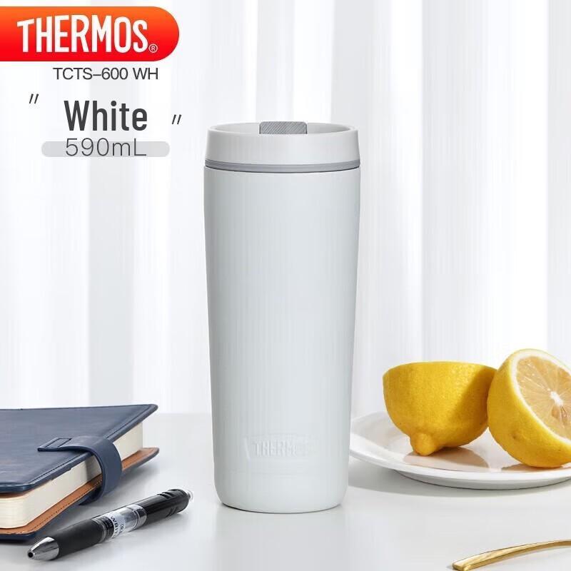 Thermos TCTS-600 Insulated Coffee Travel Mug