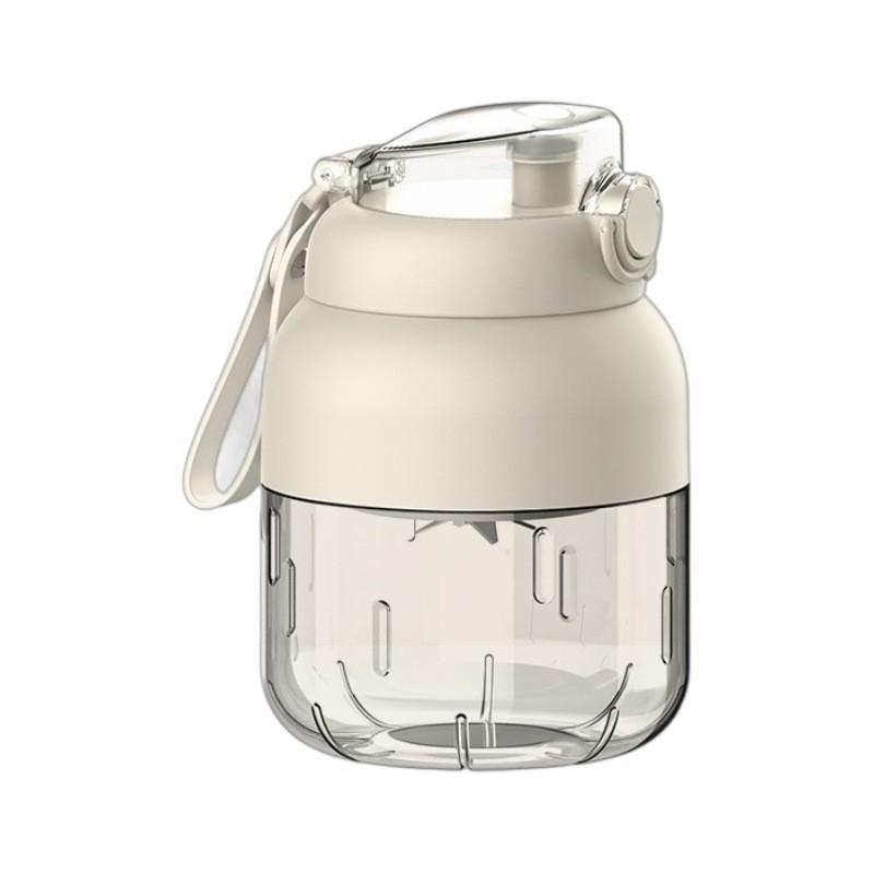 Type-c Usb Rechargeable Juicer Cup With Fast Spin And Foodgrade Plastic For Travel