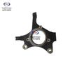 Changan New Yuexiang Front Steering Knuckle Kingpin - Fits All Safety Series Models