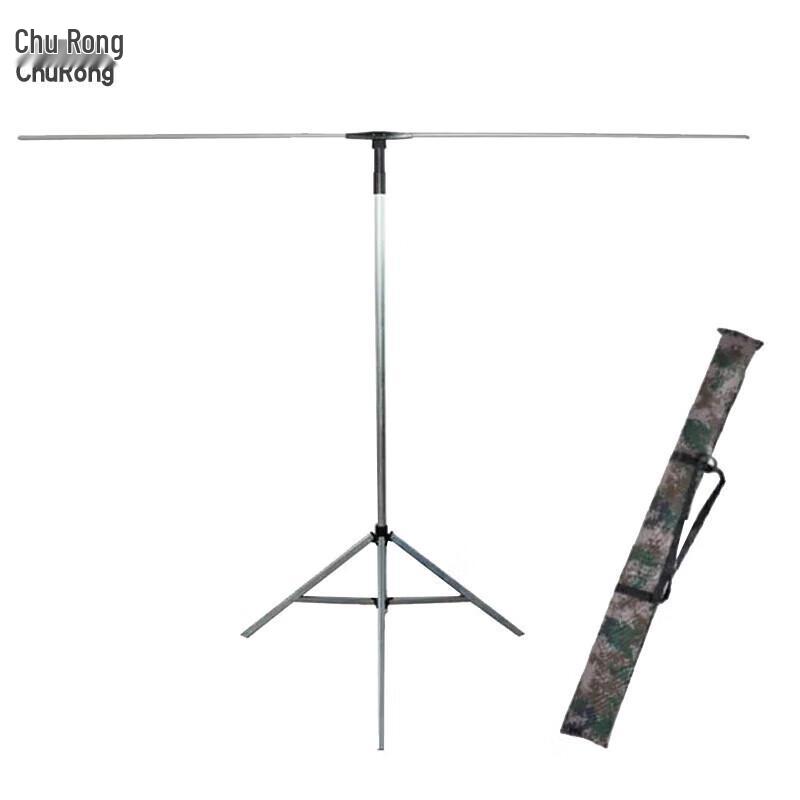 

Churng Portable Retractable Folding Map Display Stand