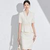 Beige Slimming Two-Piece Professional Women's Dress for Beauty Salon