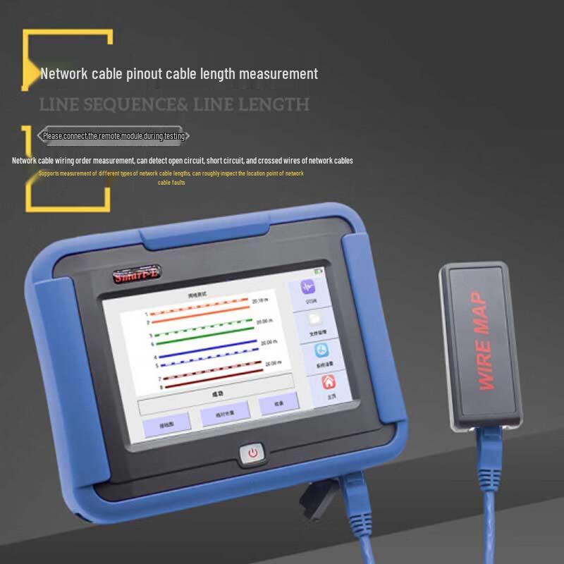 Topulan OTDR Optical Time Domain Reflectometer