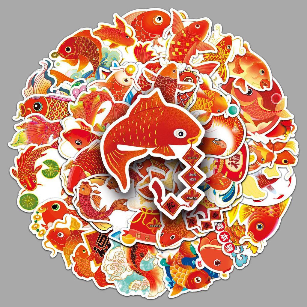 50 Koi Fish Chinese New Year Waterproof Decorative Phone Case Stickers
