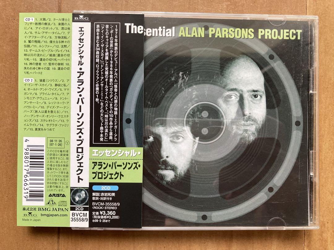 

[USED] The Essential Alan Parsons Project