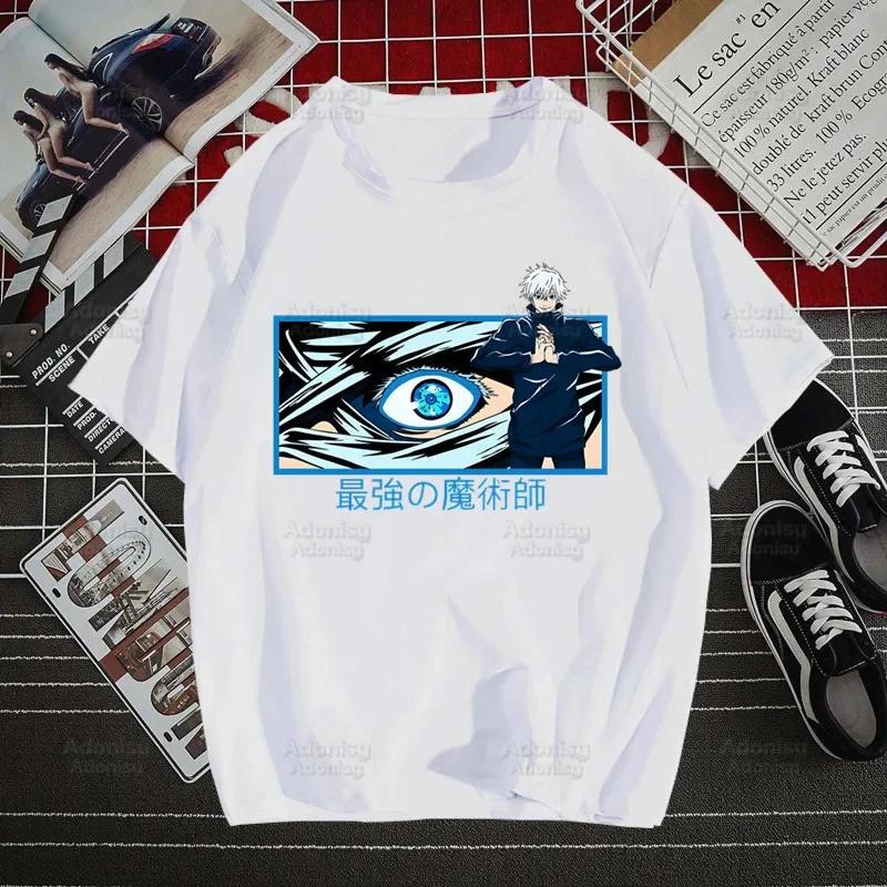 Gojo Satoru Jujutsu Kaisen Otaku Harajuku Man T Shirts Tees Shirt Tops Design Short-Sleeved Aesthetic Anime T Shirt
