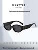 Stylish Cat Eye Women's Polarized Sunglasses with UV Protection for Driving and Travel