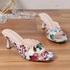 Modne buty damskie 2024 Lato Wysokiej jakości otwarte palce damskie kapcie Moda Kwiat Duży rozmiar szpilki damskie kapcie na wysokim obcasie