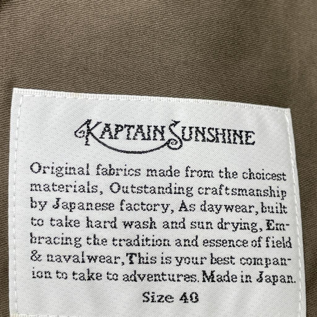 KAPTAIN SUNSHINE KS9FJK06 Khaki Check Alpaca Blend Sports Jacket Jacket 40 khakiUsed