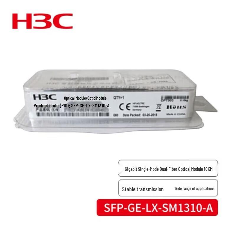

H3C SFP-GE-LX Transceiver Module