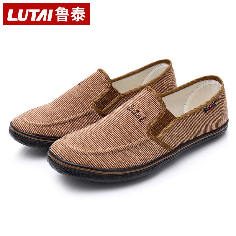 Camouflage shoes labor insurance shoes liberation shoes construction site shoes one pedal casual shoes vulcanized shoes canvas shoes farmland shoes