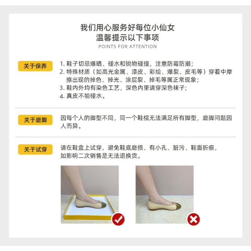 Klassische Ballerinas aus Schaffell mit rundem Zehenbereich, Schleife und niedrigem Absatz, leichte Mundpartie, Einzelne Schuhe