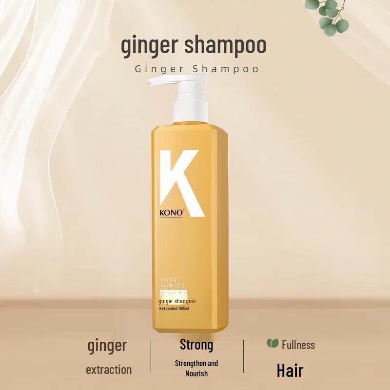 KONO Ginger Shampoo 750ml
