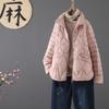 Womens Lightweight Short Down Jacket Winter Slim Fit White Duck Coat Casual Office Wear