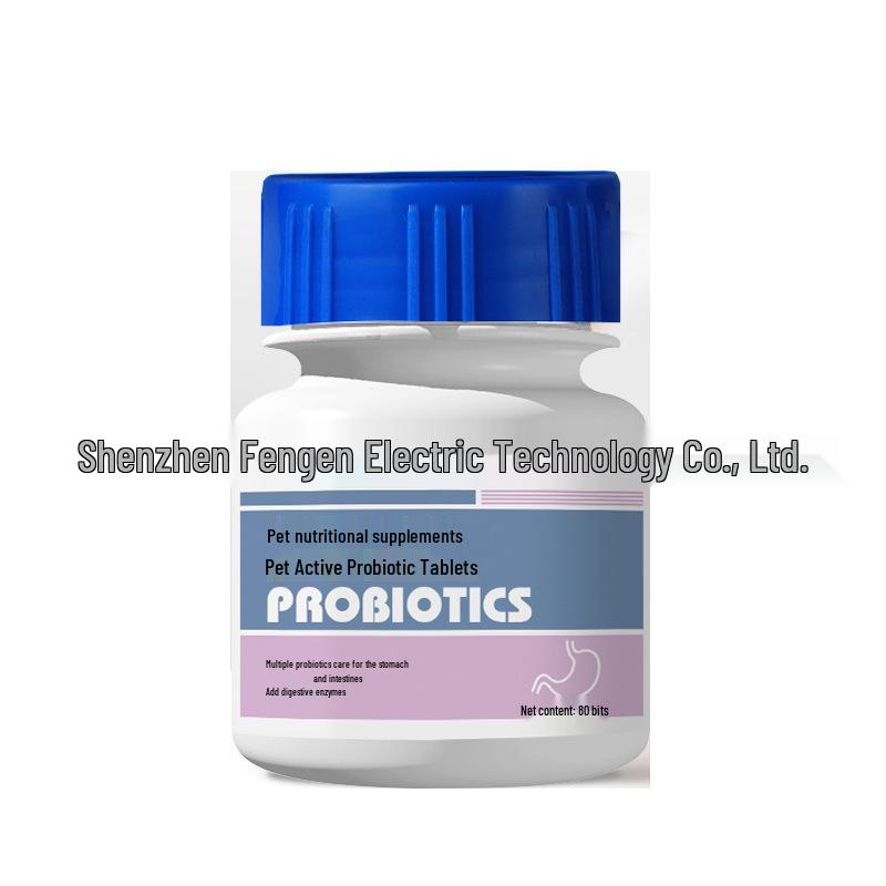 Pet Probiotics for Dogs & Cats: Aid Digestion, Relieve Vomiting & Diarrhea, Enhance Stomach Health