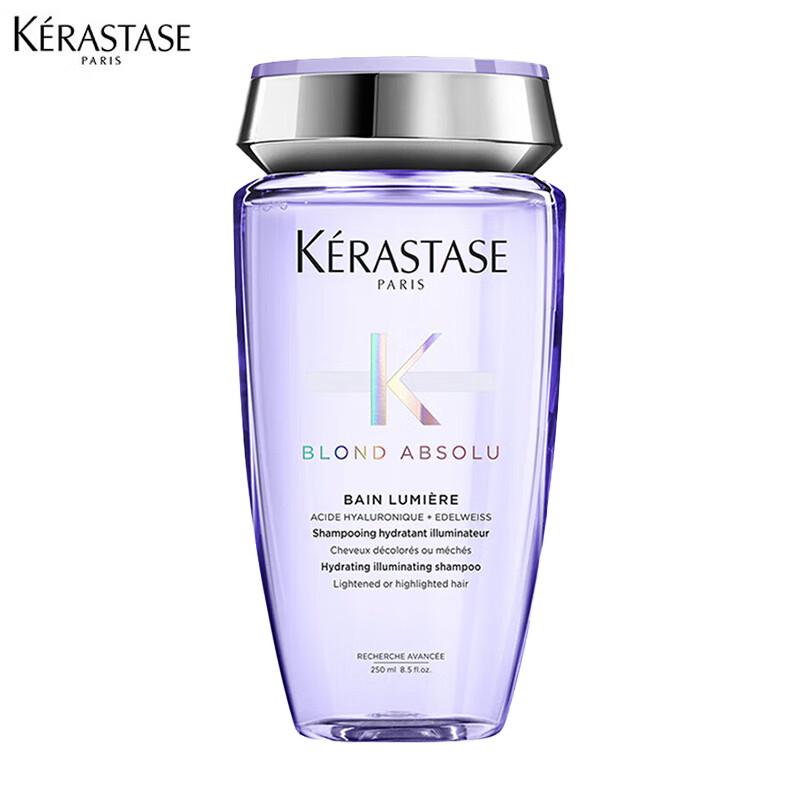 Kérastase Chroma Absolu Shampoo Triple Pack