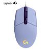 Logitech G102 Wired Gaming Mouse