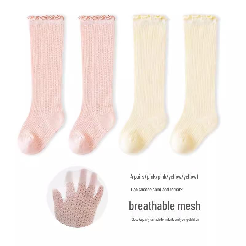 Kids' Candy Color Over-the-Knee Socks - Spring/Summer Breathable Mesh, Combed Cotton Long Socks