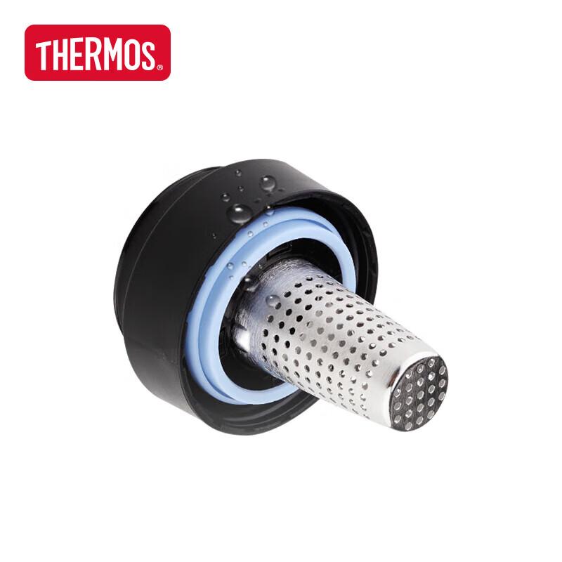 Thermos High Vacuum Stainless Steel Tea Mug