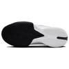 Nike Air Zoom Gt Cut Academy 'White Black' FB2599-100