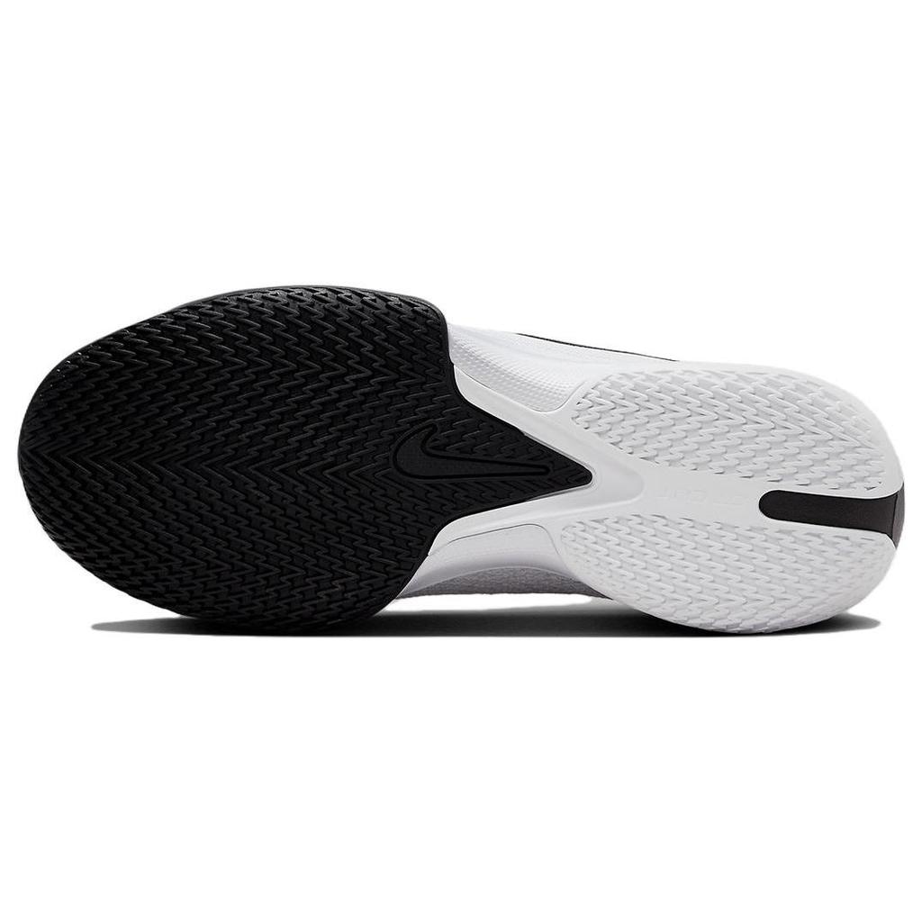Nike Air Zoom Gt Cut Academy 'White Black' FB2599-100