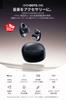 Shokz OpenDots ONE Ear Cuff Wireless Earbuds, Open-Ear Earphones with Dolby Audio, 40 Hours of Playback Time, Sound Leakage Suppression Technology, VG