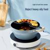 Chuidahuang Guli 24cm Multi-purpose Non-stick Frying Pan