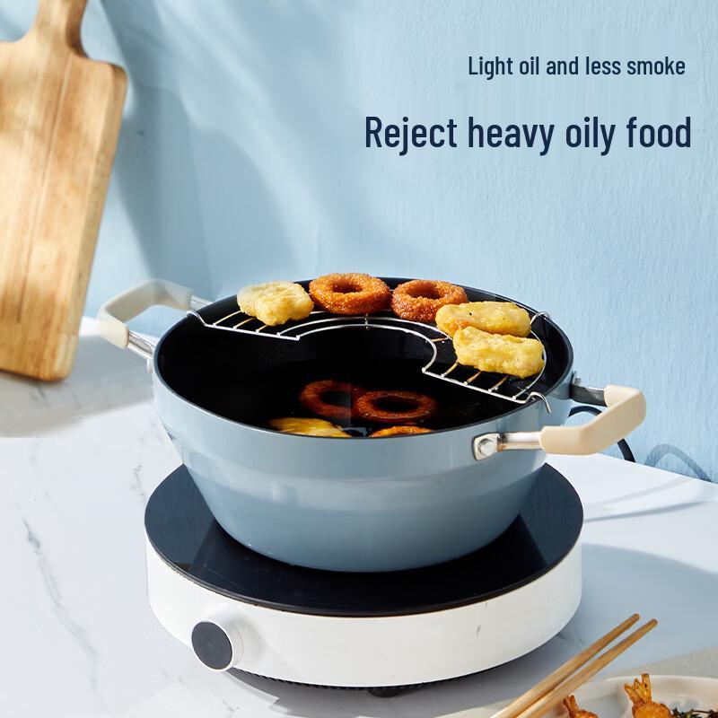 Chuidahuang Guli 24cm Multi-purpose Non-stick Frying Pan
