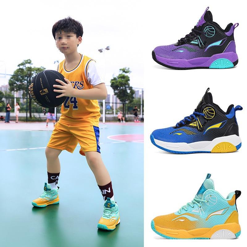 No. Basketball Shirt Girls' Team Uniform 24 Elementary School Curry Training Children's Game Toddler Kobe Children's Basketball Uniform Men's