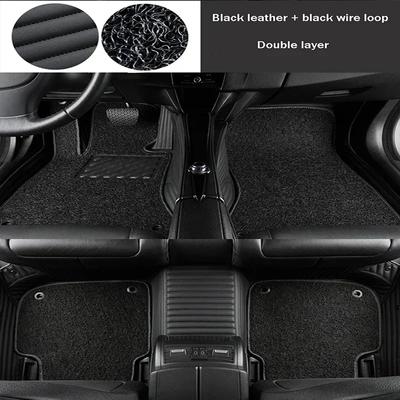 5D Luxurious Two-layer Striped Car Floor Mat for Infiniti Q50 2014-2015 Q50L Q60 Q70L 2013-2020 Car Accessories