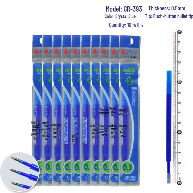 Mofumo 0.5mm Erasable Needle Tip Blue Refill for Students
