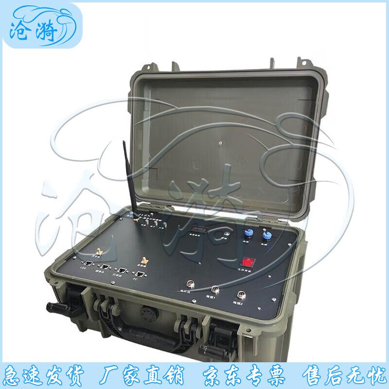 Cangyi Sports Agility and Shuttle Run Test Kit