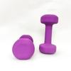 TLXT Solid Dumbbell Set