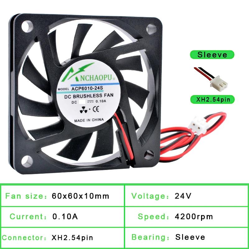 ACP6010 6cm 60mm Fan 60x60x10mm DC5V 12V 24V 2pin Ultra Thin Cooling Fan for Chassis CPU Power Router