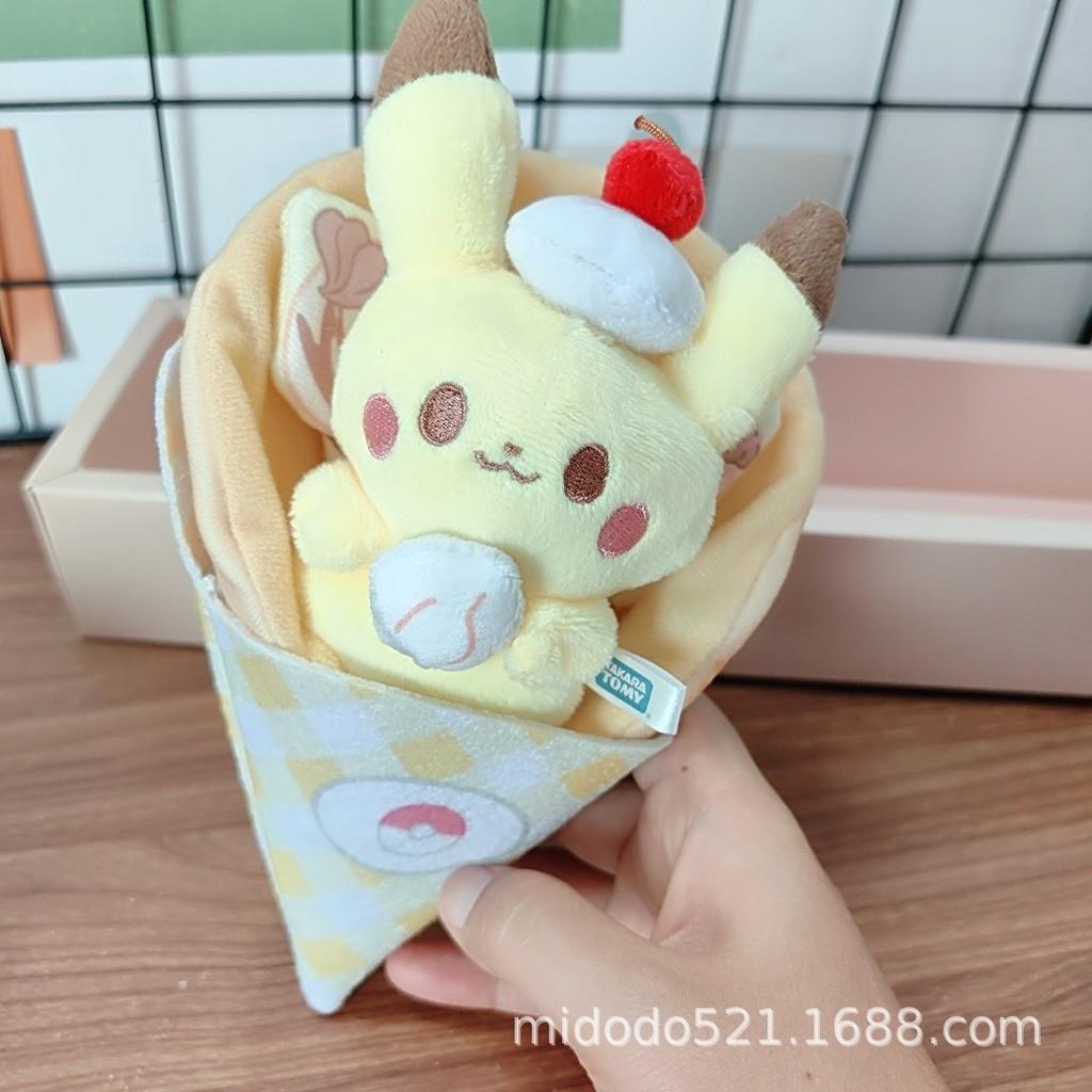 

Pikachu Plush Pokémon Toys Anime Animal Fill Doll Backpack Key Chain Pendant Pikachu