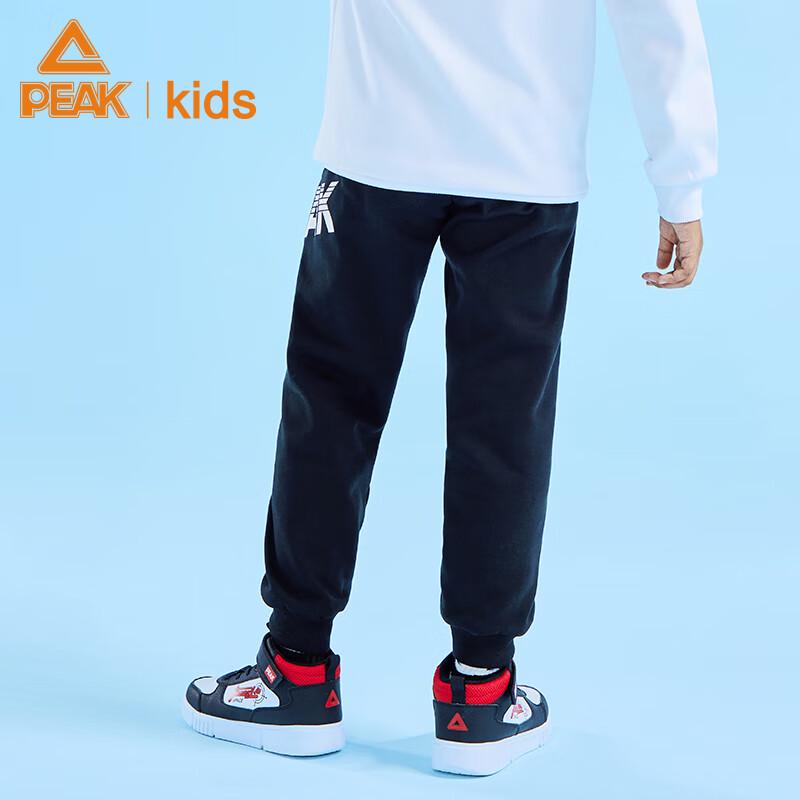 PEAK Boys' Fleece-Lined Winter Sports Pants