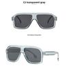 Women's sunglasses, retro large-frame square sunglasses, male and female pilot sunglasses.