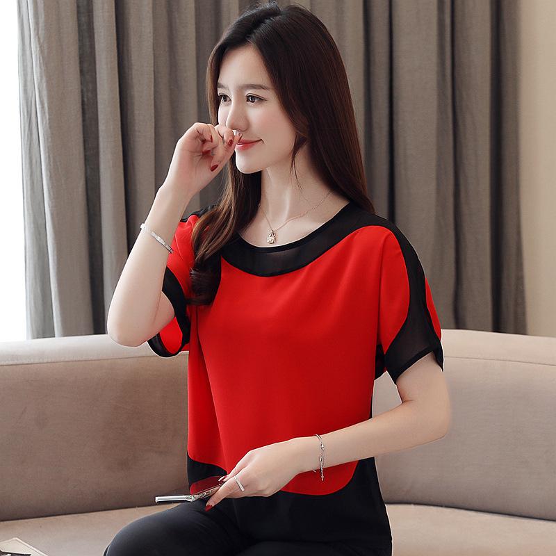 GMXIA Women's Fashion Casual Summer Solid Color Short Sleeve O-Neck Priming Blouses & Shirts