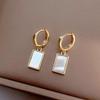 Elegant Square Mother-of-Pearl Dangle Earrings - Trendy 2022 Design for Girls