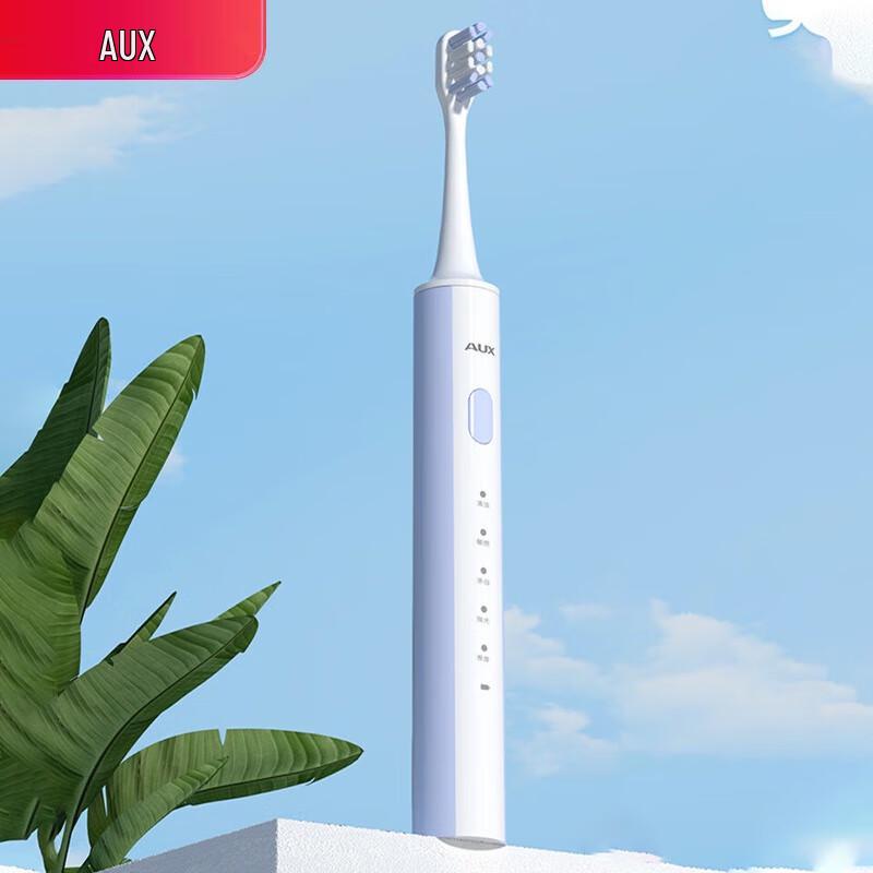 AUX AET-37DA06 Sonic Electric Toothbrush