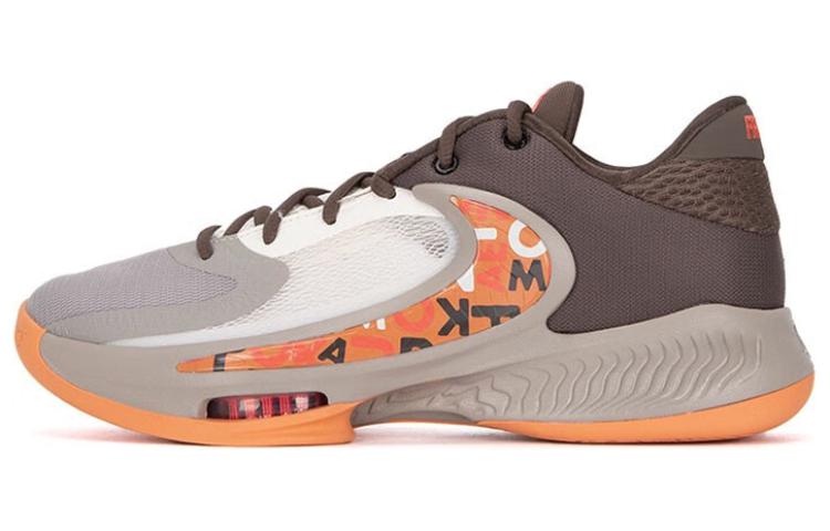 Nike Zoom Freak 4 Ep  Letter Bro  DJ6148-003 40.5