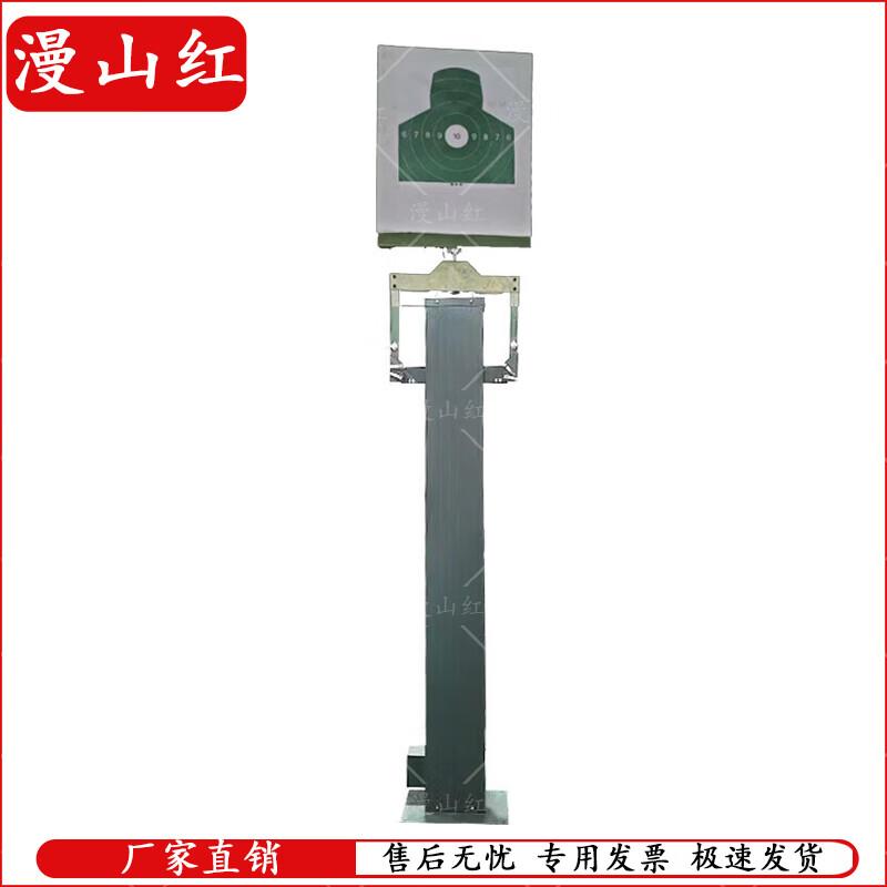 Manshanhong Fitness & Training Equipment
