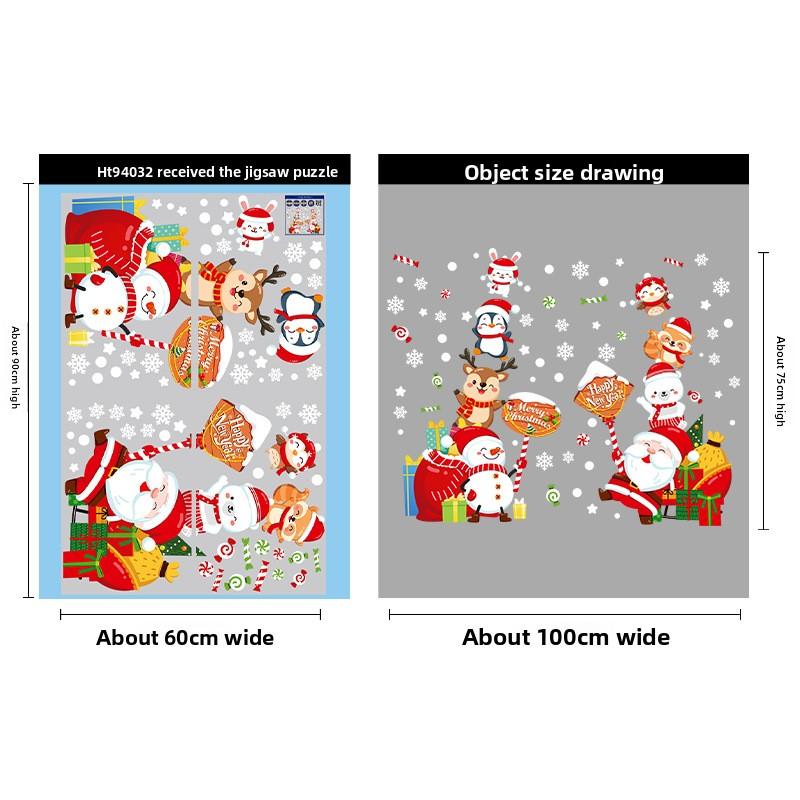 Santa Claus Family Photo Electrostatic Sticker Glass Door Snowman Restaurant Scene Snowflake Atmosphere Sticker