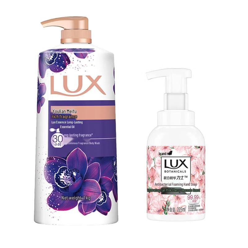 

Lux Fragrance Shower Gel & Hand Wash Bundle